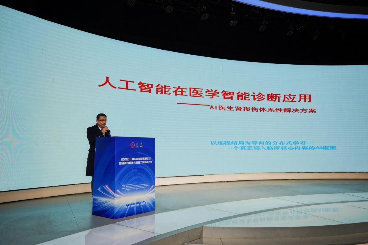 图片6.jpg