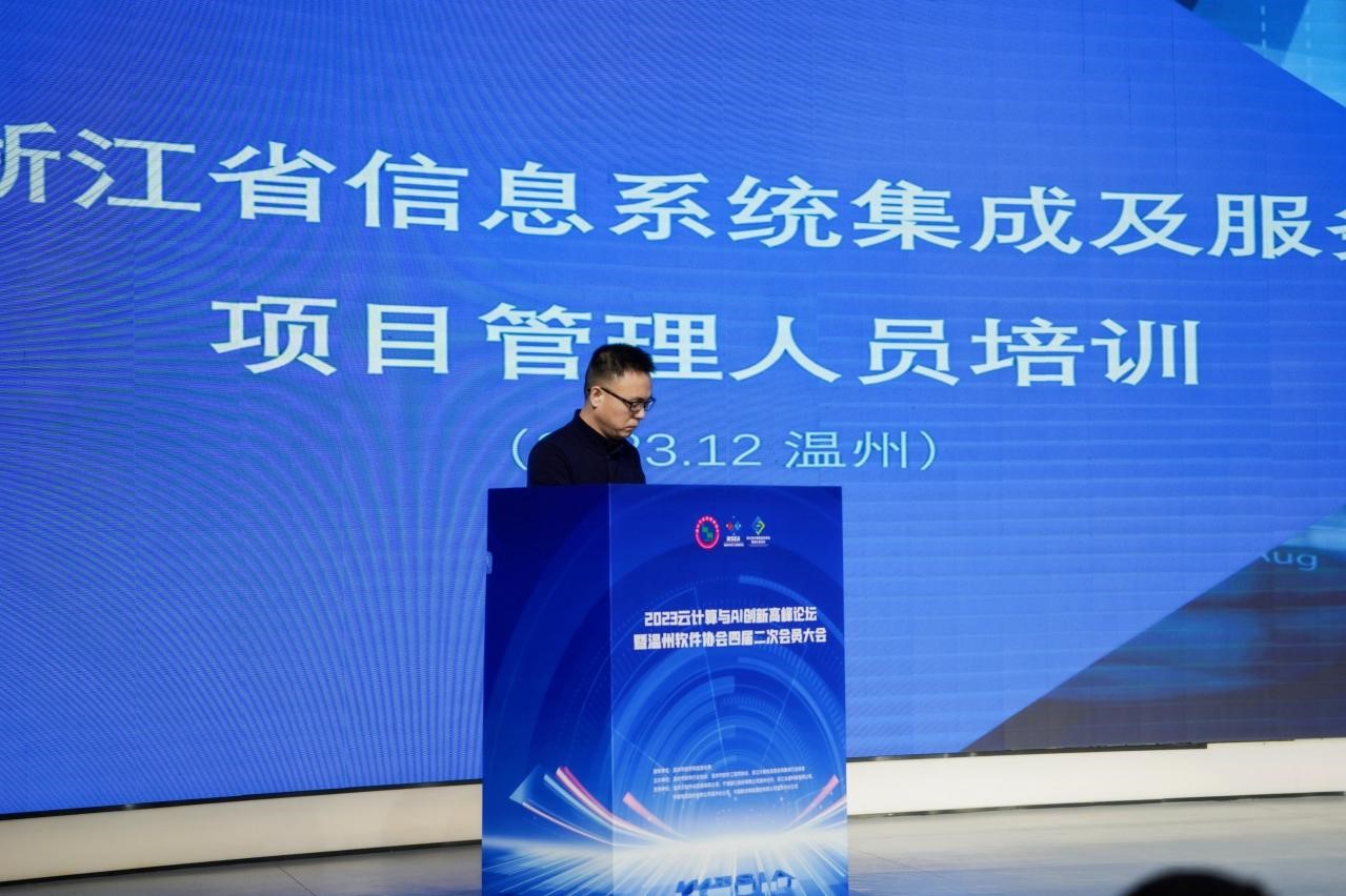 图片8.jpg